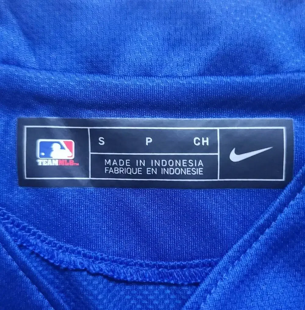 Nike pre owned